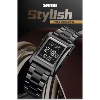 Skmei時刻美時尚多功能手錶 男士方型電子錶 商務運動手錶 1812