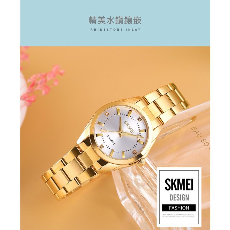 台灣出貨 SKMEI 時刻美 精美水鑽鑲嵌創意款女錶 防水石英錶 1620-細節圖4