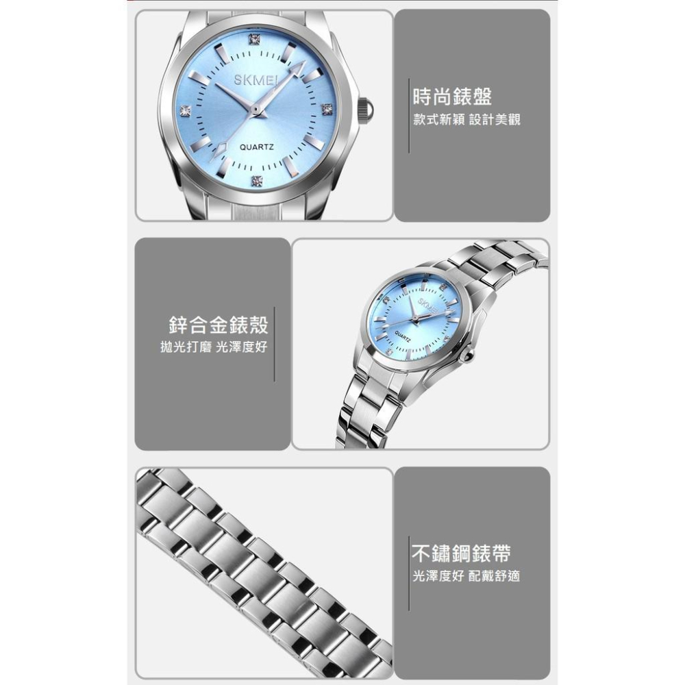 台灣出貨 SKMEI 時刻美 精美水鑽鑲嵌創意款女錶 防水石英錶 1620-細節圖8