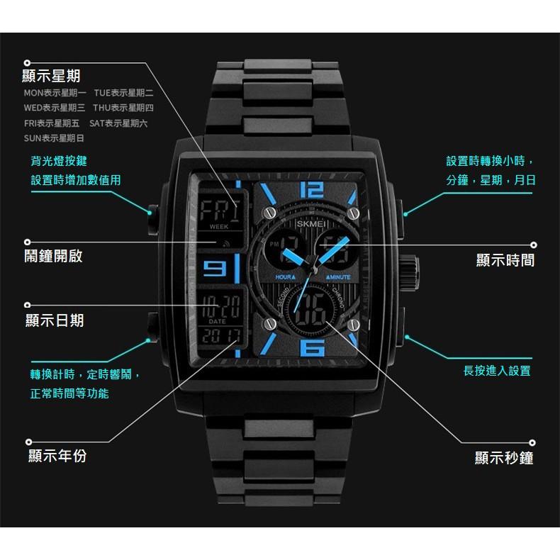 台灣出貨 時刻美 SKMEI 1274 方形 潮流時尚防水男士電子錶 多功能戶外運動學生手錶-細節圖9