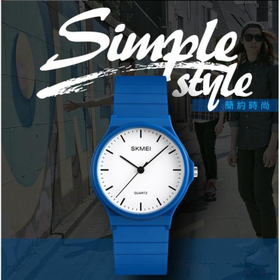 台灣發貨 時刻美 SKMEI 1419 男女 情侶 時尚簡約 PU錶帶防水運動手錶 電子錶 石英錶 超薄手錶 女錶