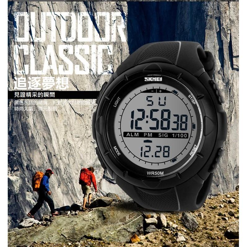 手錶 男錶 時刻美SKMEI 新款潮流男士/學生 運動電子潛水腕錶 1025/1074-細節圖2