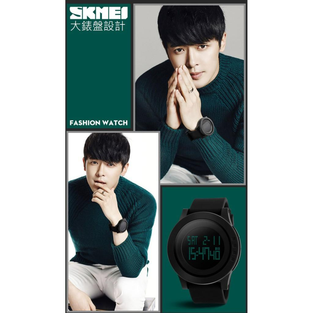 手錶 時刻美SKMEI 韓版學生/情侶戶外運動防水LED電子錶 1142 1193-細節圖2