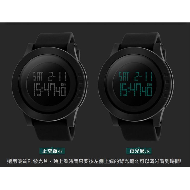 手錶 時刻美SKMEI 韓版學生/情侶戶外運動防水LED電子錶 1142 1193-細節圖5