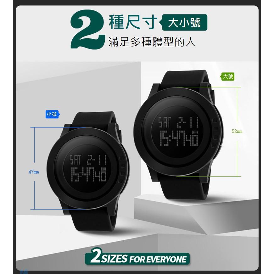 手錶 時刻美SKMEI 韓版學生/情侶戶外運動防水LED電子錶 1142 1193-細節圖8