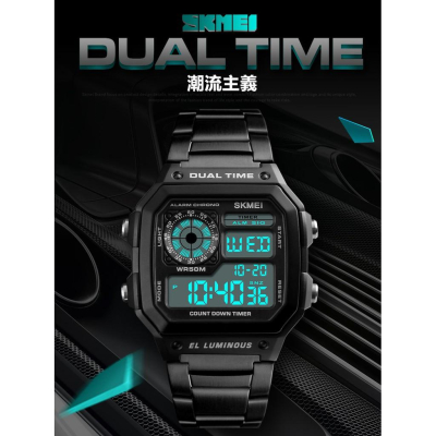 男錶 台灣出貨 時刻美SKMEI 時尚潮流男士戶外運動個性方形數位電子計時錶 1335
