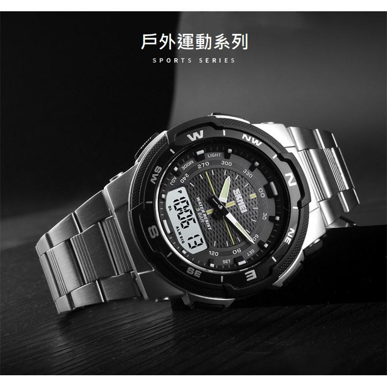 台灣現貨 時刻美 SKMEI 1370 男士運動防水雙顯示數字手錶 腕錶 LED電子錶 夜光腕錶 鋼帶多功能雙顯手錶-細節圖4