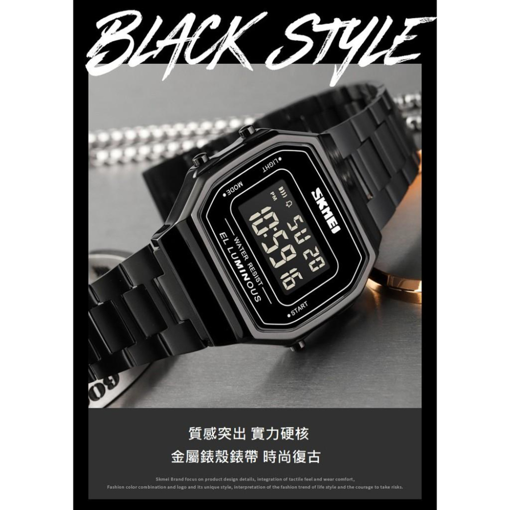 台灣出貨 SKMEI 時刻美 時尚休閒男士方形數字鋼帶錶 夜光防水運動手錶 1647-細節圖2