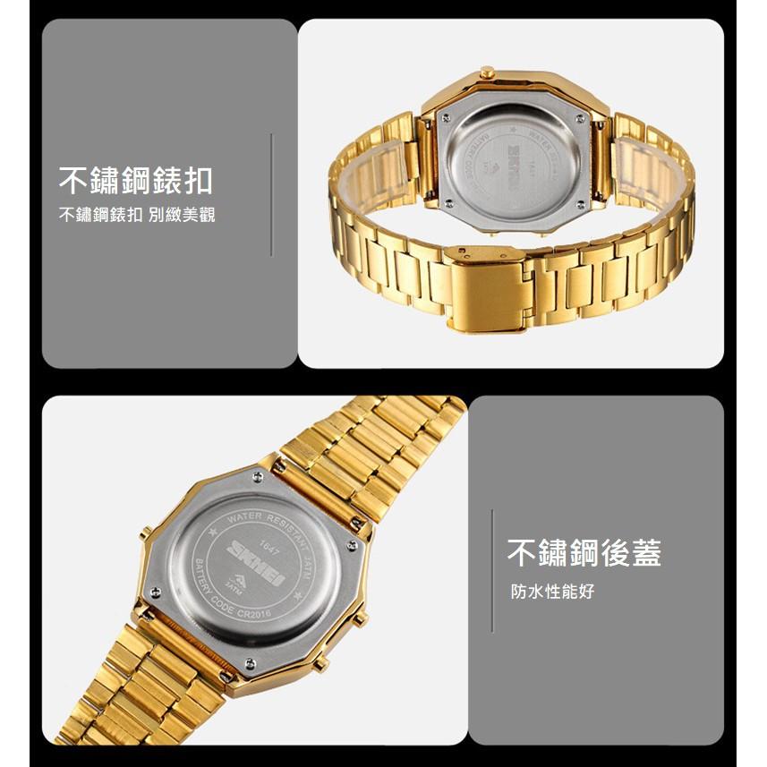 台灣出貨 SKMEI 時刻美 時尚休閒男士方形數字鋼帶錶 夜光防水運動手錶 1647-細節圖9