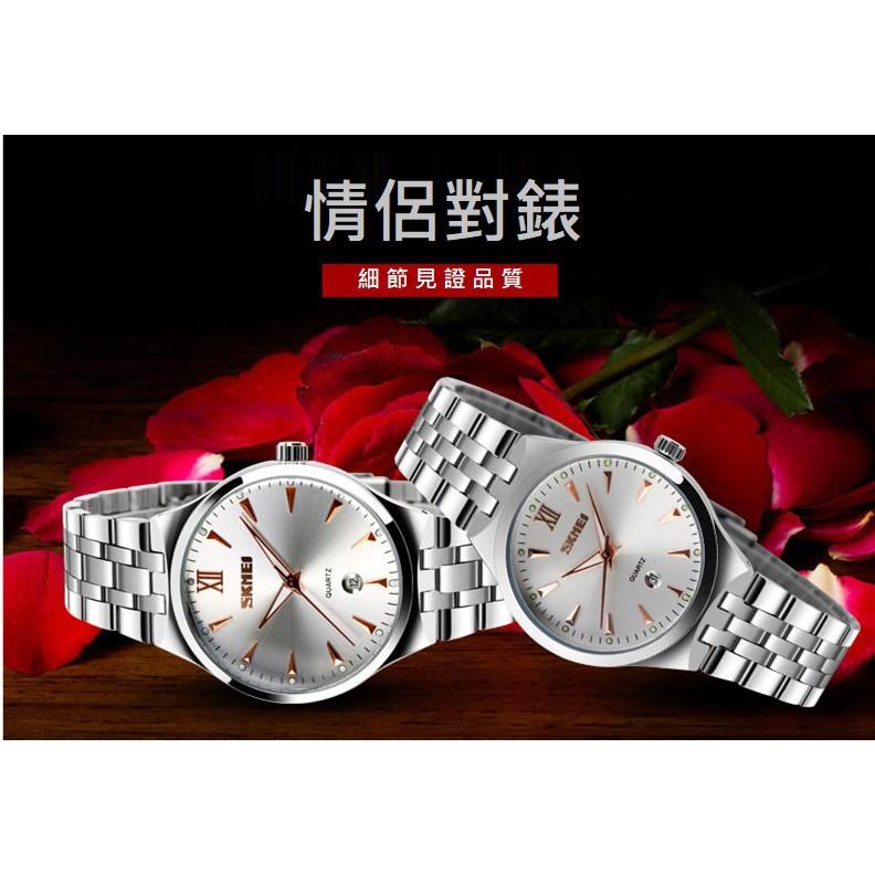 台灣出貨 時刻美 SKMEI 9071 情侶手錶 男士 女士 腕錶 不銹鋼石英手錶 日曆防水手錶 情侶錶-細節圖2