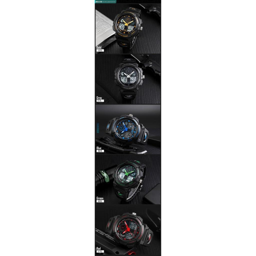 男錶 台灣現貨 時刻美SKMEI 潮流個性男士/學生 戶外多功能防水運動電子錶 1270-細節圖7