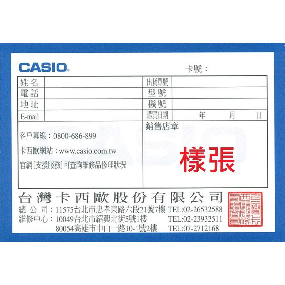女錶 CASIO  LTP-1128A-7B 台灣公司貨 保固一年 附原廠保固卡-細節圖2