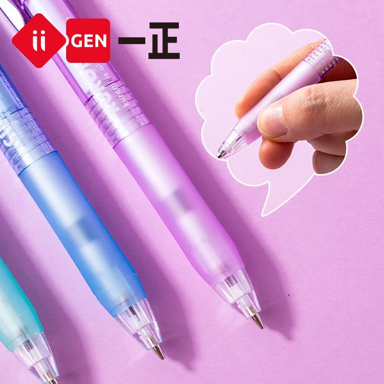 文具 一正文具 三麗鷗形象金屬筆夾 自動鉛筆 可愛卡通按動寫字筆-細節圖2