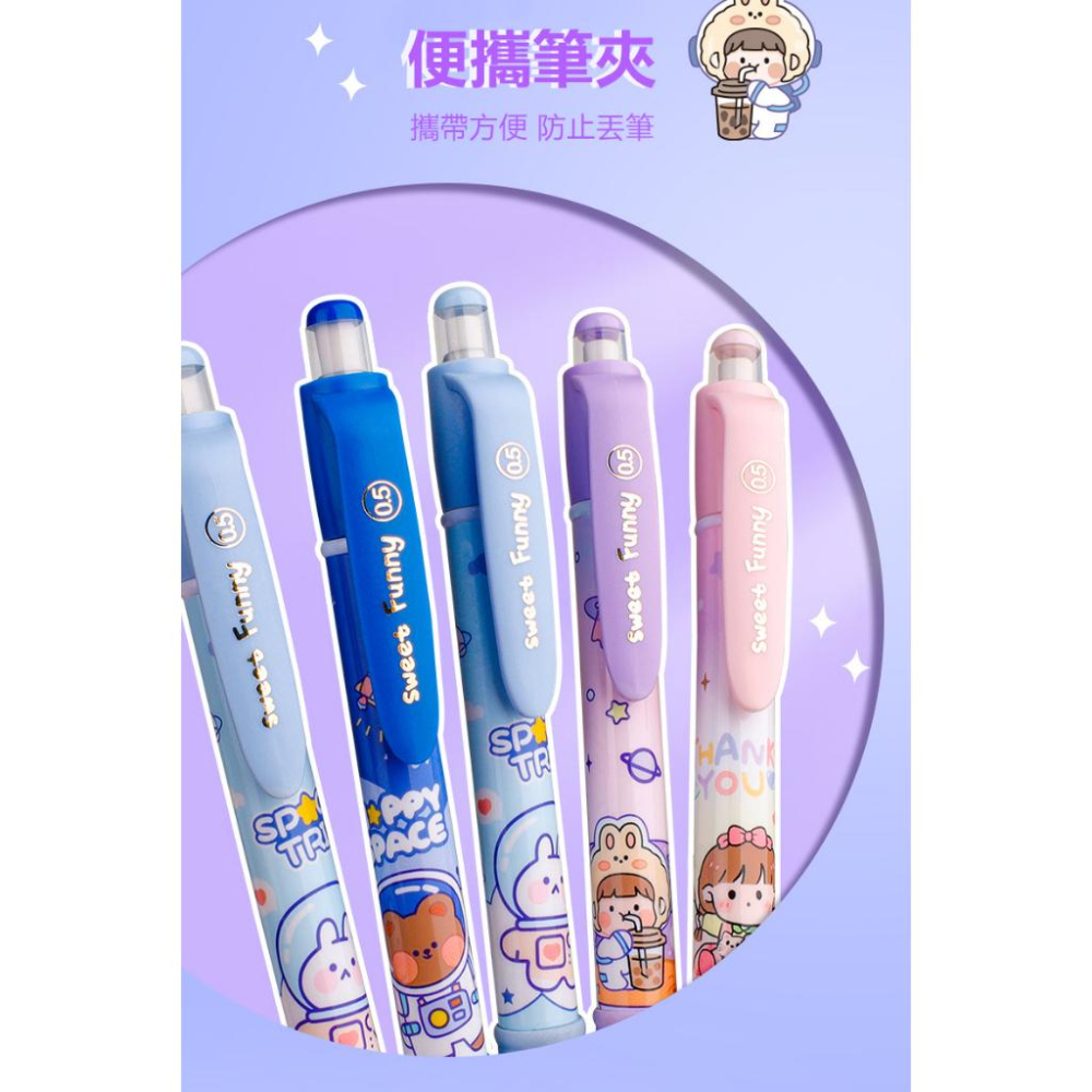 文具 可愛小兔自動铅筆 卡通超萌搖搖出芯筆 中小學生自動鉛筆文具0.5mm-細節圖5