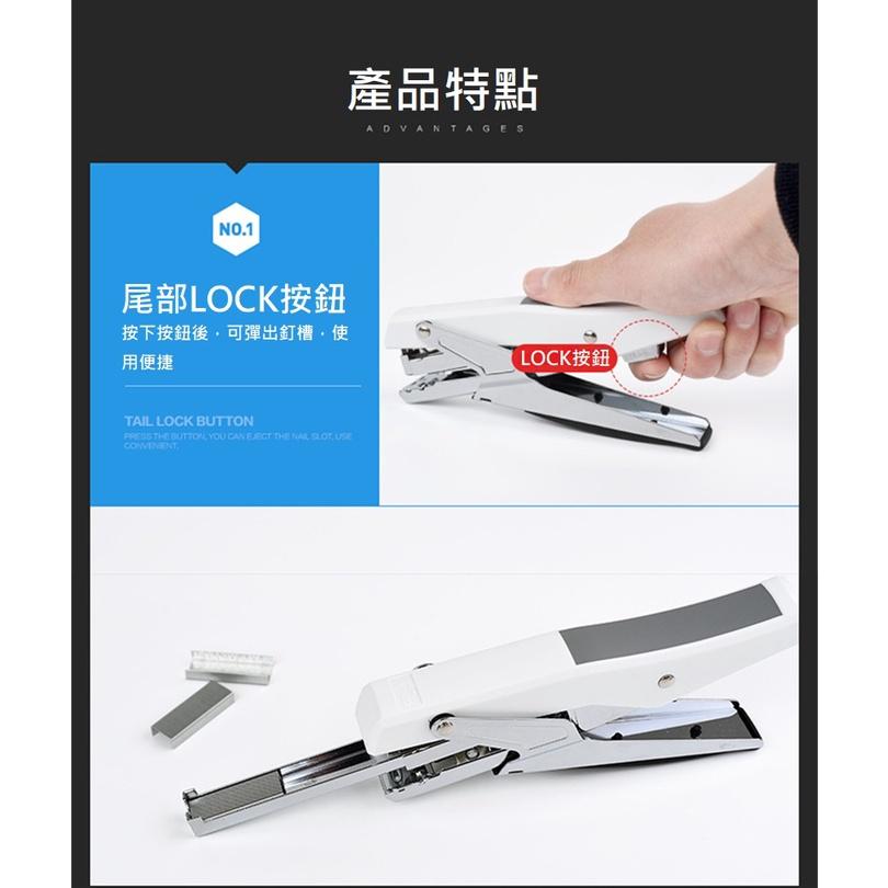 文具 得力0329手握式彈出式釘書機 標準型手握式訂書機 迷你訂書器-細節圖4