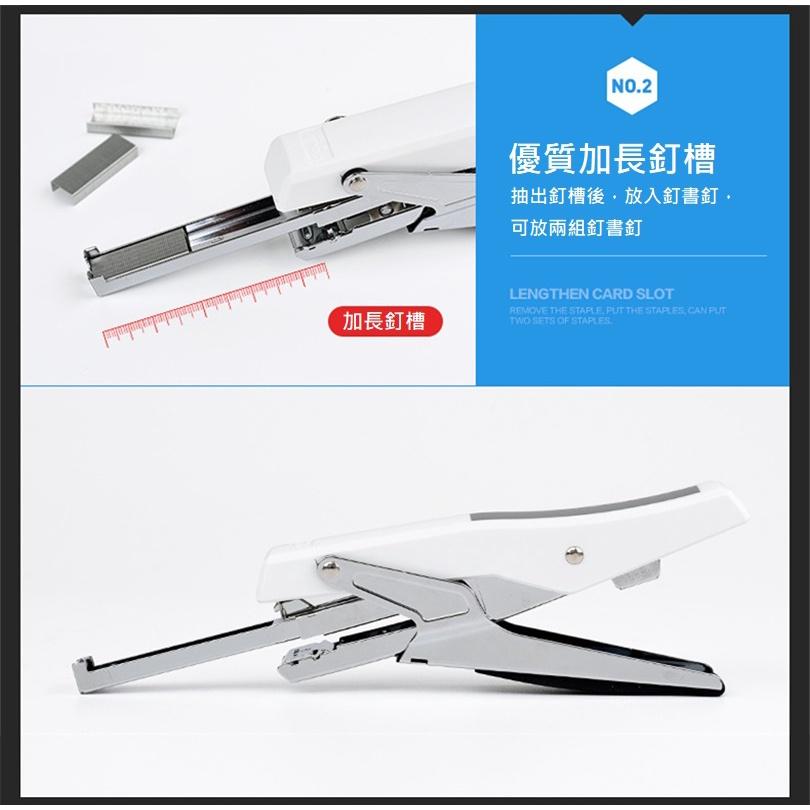 文具 得力0329手握式彈出式釘書機 標準型手握式訂書機 迷你訂書器-細節圖5