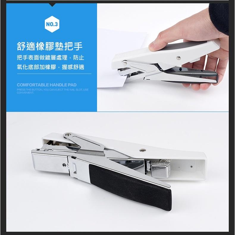 文具 得力0329手握式彈出式釘書機 標準型手握式訂書機 迷你訂書器-細節圖6