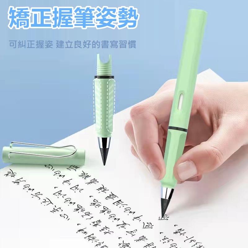 文具 鉛筆 永恆HB鉛筆 學生專用不斷鉛筆 免削鉛筆 合金筆頭繪筆-細節圖4
