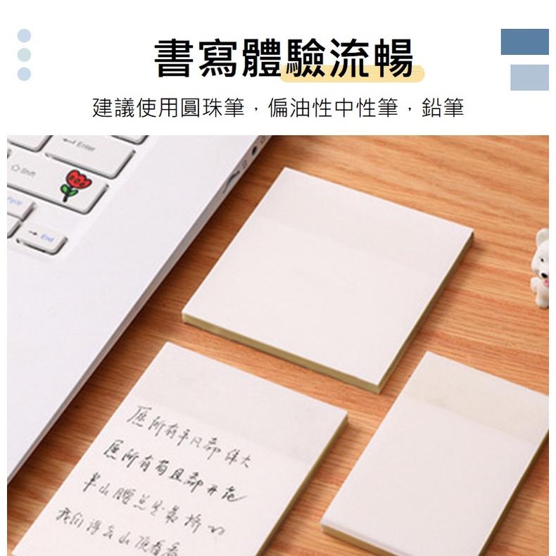 文具 便利貼 柏睿透明便利貼 彩色透視貼 創意N次貼 螢光膜不遮蓋索引貼 50張/包 042101-細節圖4