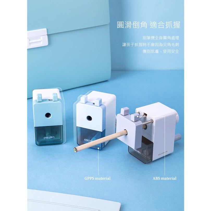文具 削鉛筆機 得力0749樂素捲筆刀 簡約方形塑料削筆機 單孔手搖削筆 小學生兒童文具-細節圖7
