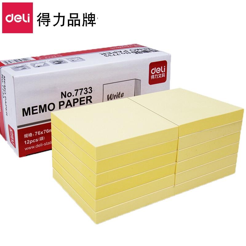 便利貼 100pcs 3×3inch 76×76mm 付箋 ふせん イエロー