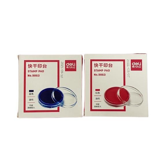 文具 印尼 得力9863es 快乾印台 红色/藍色印泥盒  辦公用圓形小號印泥-細節圖2