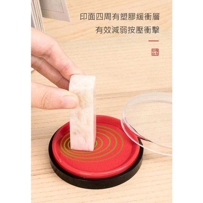 文具 印尼 得力9863es 快乾印台 红色/藍色印泥盒  辦公用圓形小號印泥-細節圖7