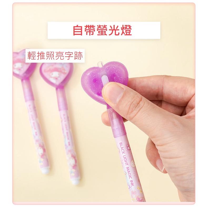 文具 三麗鷗授權螢光筆 考試記號筆 大耳狗彩色可愛手帳筆 美樂蒂隱形筆 秘密隱形筆-細節圖5