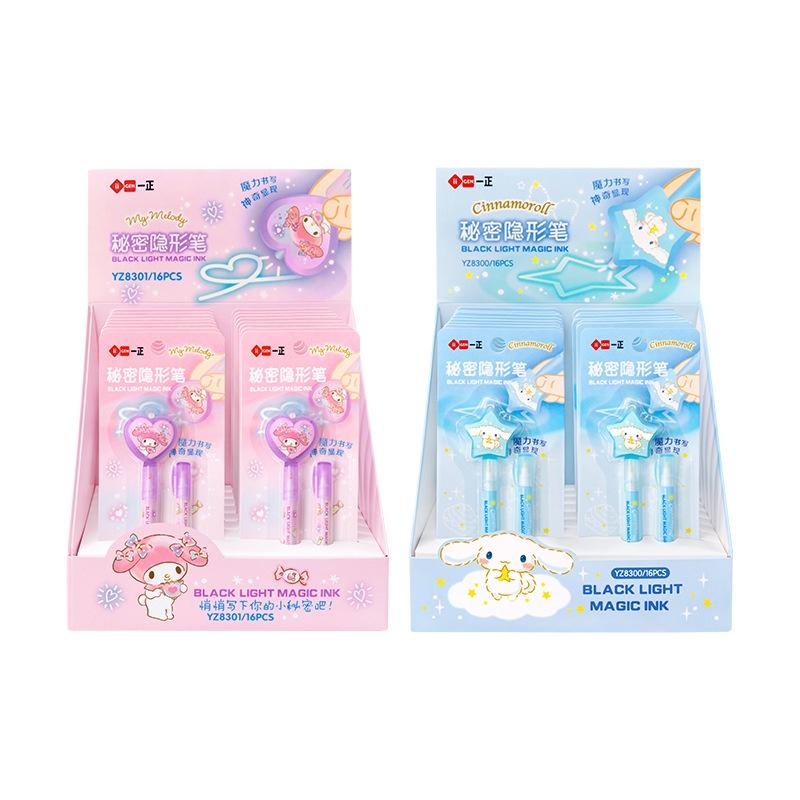 文具 三麗鷗授權螢光筆 考試記號筆 大耳狗彩色可愛手帳筆 美樂蒂隱形筆 秘密隱形筆-細節圖8