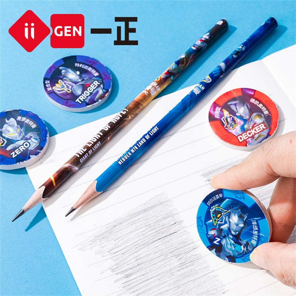 文具 iigen一正文具 奧特曼形象HB三角鉛筆勳章橡皮擦套裝 小學生學習用品套裝 YZ7212-細節圖2