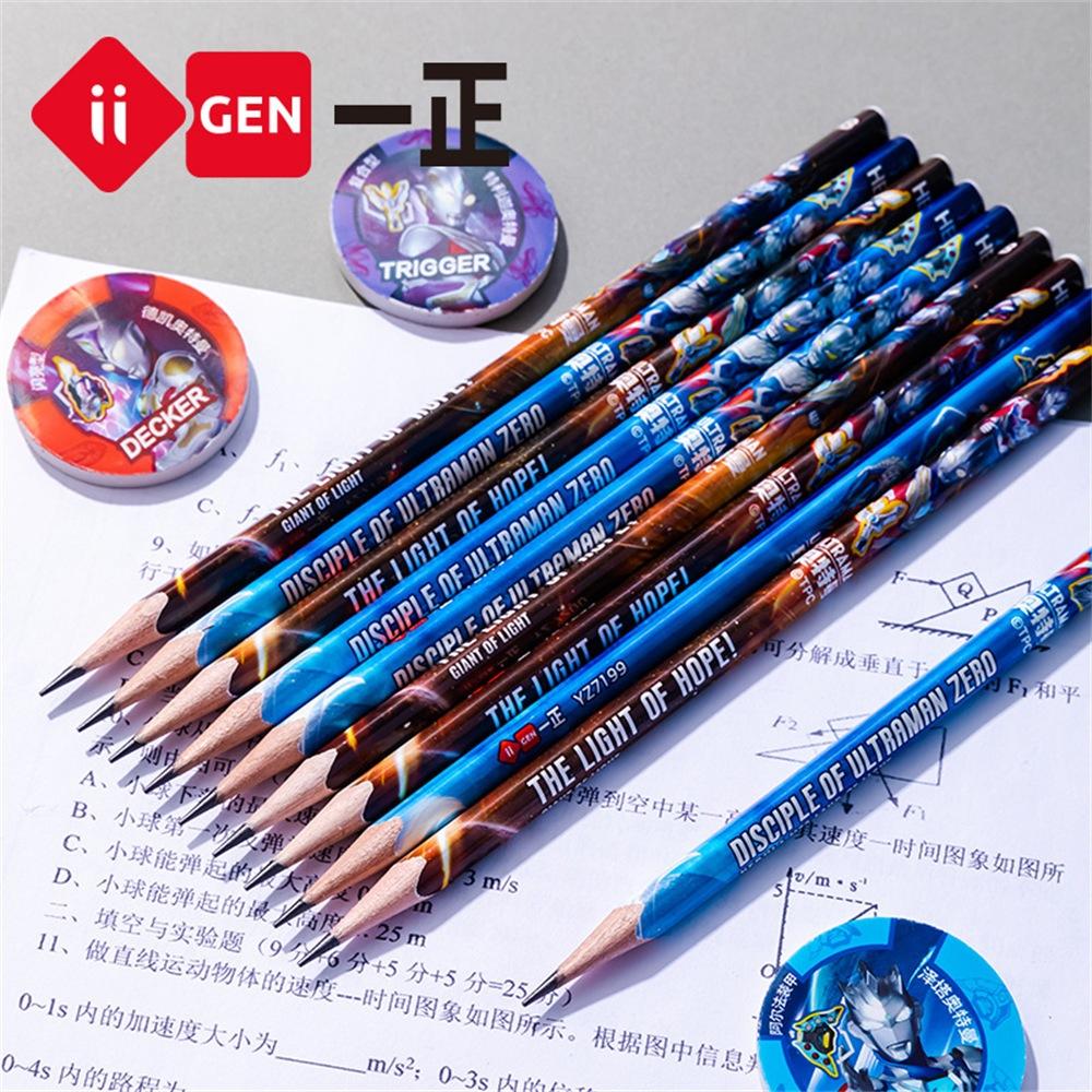 文具 iigen一正文具 奧特曼形象HB三角鉛筆勳章橡皮擦套裝 小學生學習用品套裝 YZ7212-細節圖3