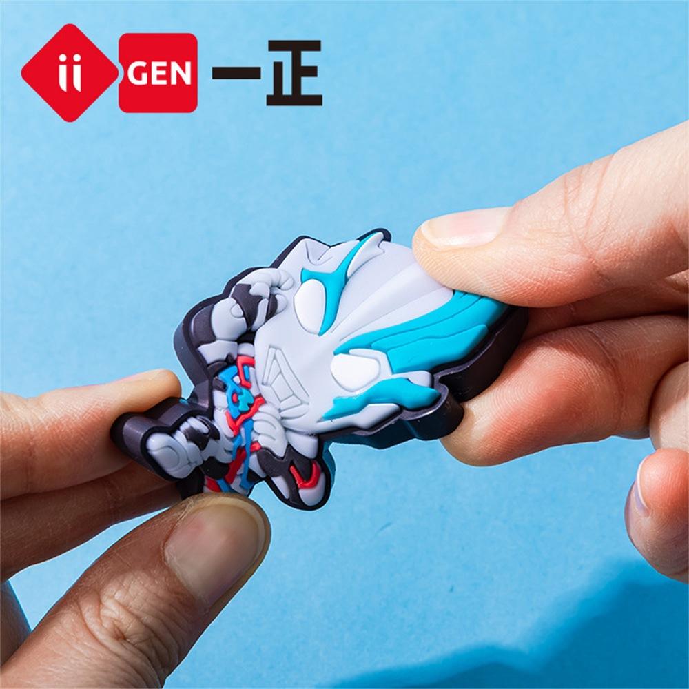 文具 iigen一正文具 奧特曼形象卡通立體造型橡皮擦 英雄之光立體造型橡皮擦 創意有趣學生橡皮擦 YZ7251-細節圖3