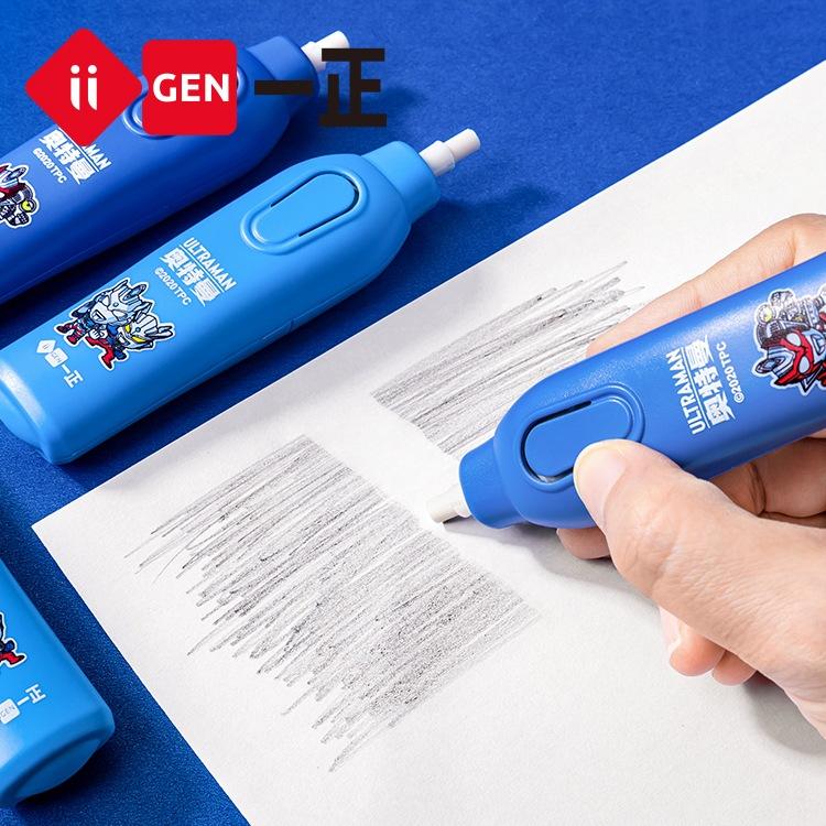 文具 iigen一正文具 奧特曼電動橡皮擦澤塔篇新款卡通創意學生橡皮擦 橡皮擦 電動橡皮擦 奧特英雄電動橡皮擦-細節圖2