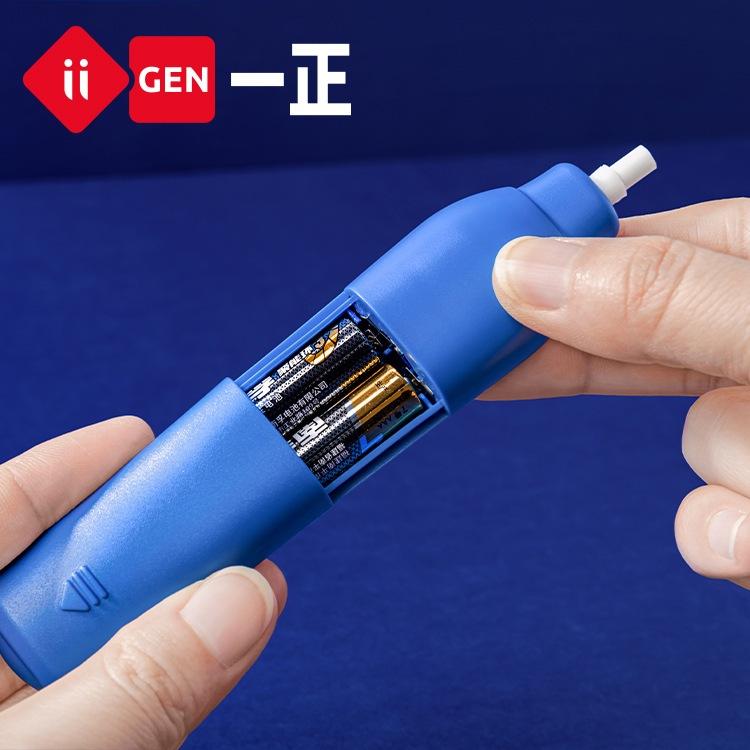 文具 iigen一正文具 奧特曼電動橡皮擦澤塔篇新款卡通創意學生橡皮擦 橡皮擦 電動橡皮擦 奧特英雄電動橡皮擦-細節圖4