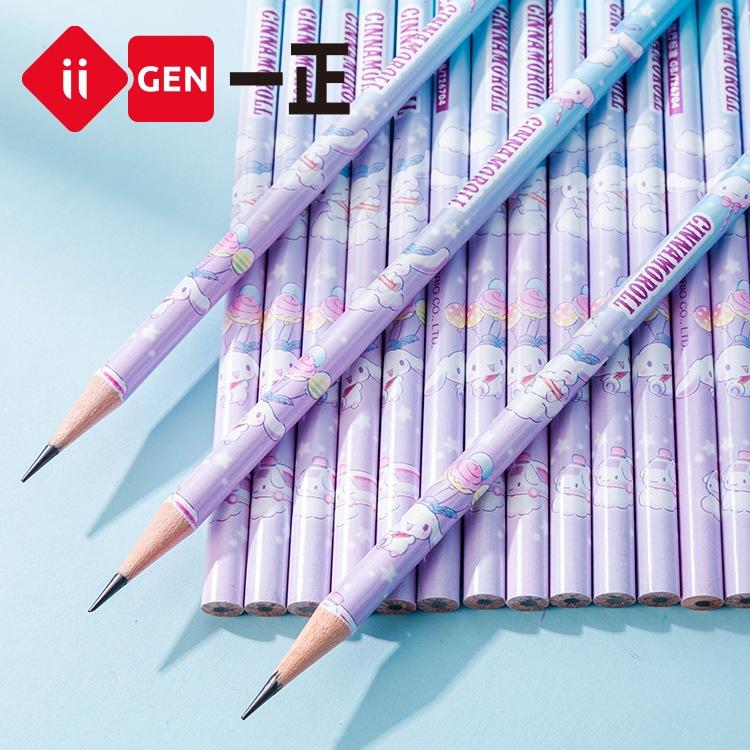 文具 iigen一正文具大耳狗2b鉛筆 小學生考試專用塗答題卡兒童鉛筆 2B鉛筆 鉛筆-細節圖2