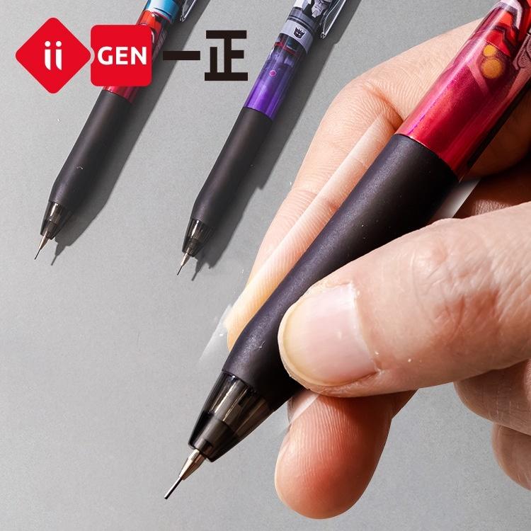 文具 iigen一正文具 變形金剛防斷芯自動鉛筆套裝 橡皮擦 0.5mm活動鉛芯 筆芯 YZ2626-細節圖2