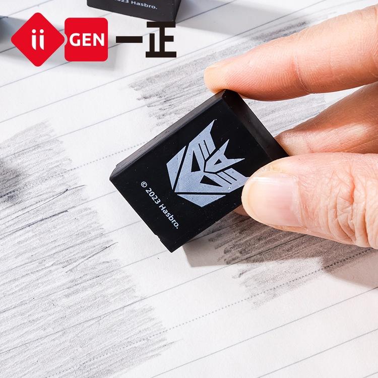 文具 iigen一正文具 變形金剛防斷芯自動鉛筆套裝 橡皮擦 0.5mm活動鉛芯 筆芯 YZ2626-細節圖4