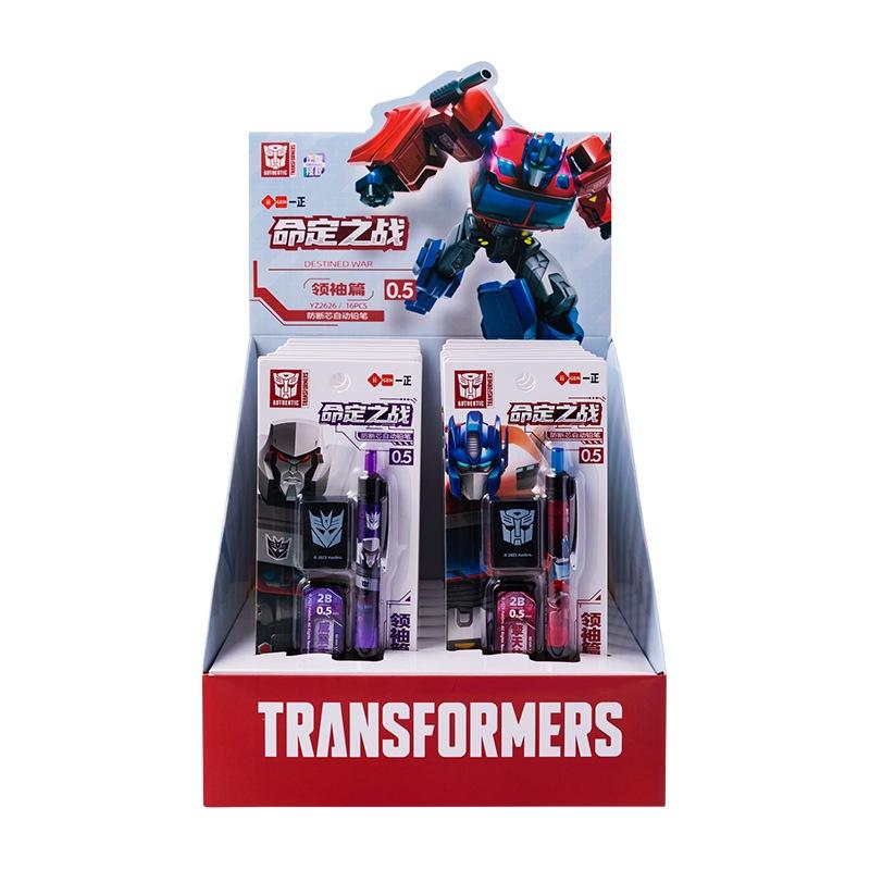 文具 iigen一正文具 變形金剛防斷芯自動鉛筆套裝 橡皮擦 0.5mm活動鉛芯 筆芯 YZ2626-細節圖5