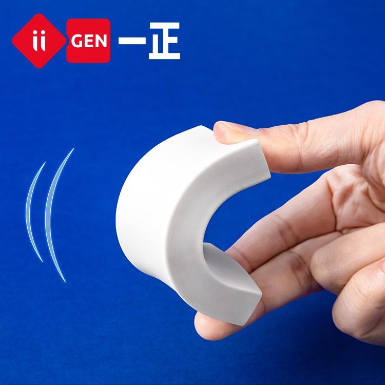 文具 iigen一正文具 奧特曼正版授權 擦字成線橡皮擦 學生文具 白色橡皮擦-細節圖3
