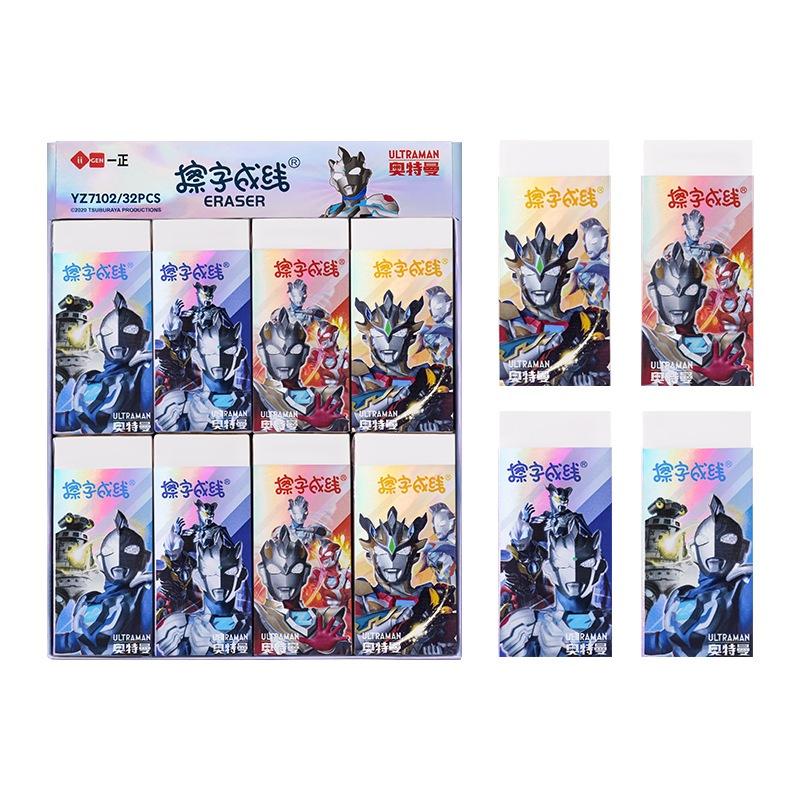 文具 iigen一正文具 奧特曼正版授權 擦字成線橡皮擦 學生文具 白色橡皮擦-細節圖5