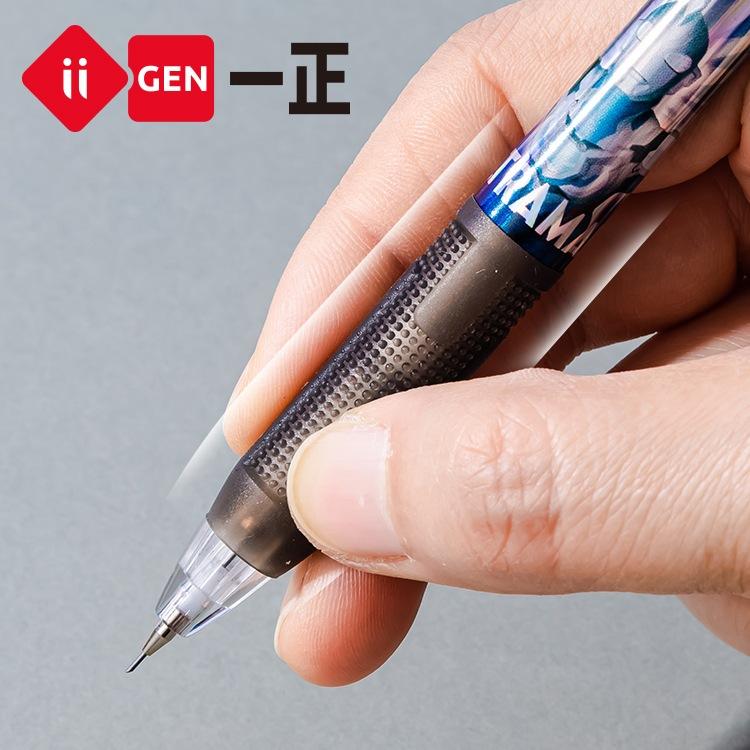 文具 iigen一正文具 奧特曼形象小魔點自動鉛筆套裝 0.5活動鉛筆芯 學生鉛筆芯橡皮擦組 激戰系列防斷鉛自動鉛筆-細節圖2