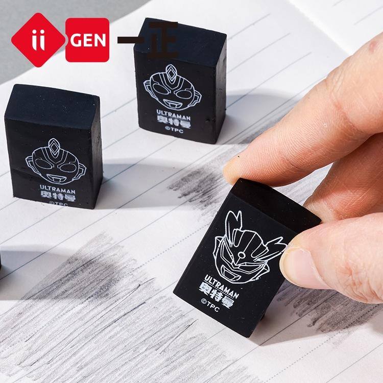 文具 iigen一正文具 奧特曼形象小魔點自動鉛筆套裝 0.5活動鉛筆芯 學生鉛筆芯橡皮擦組 激戰系列防斷鉛自動鉛筆-細節圖4