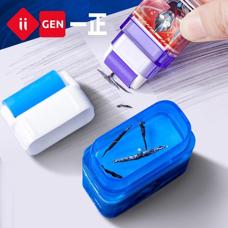 文具 iigen一正文具 奧特曼卡通滾輪橡皮擦 卡通橡皮擦 學生兒童文具-細節圖4