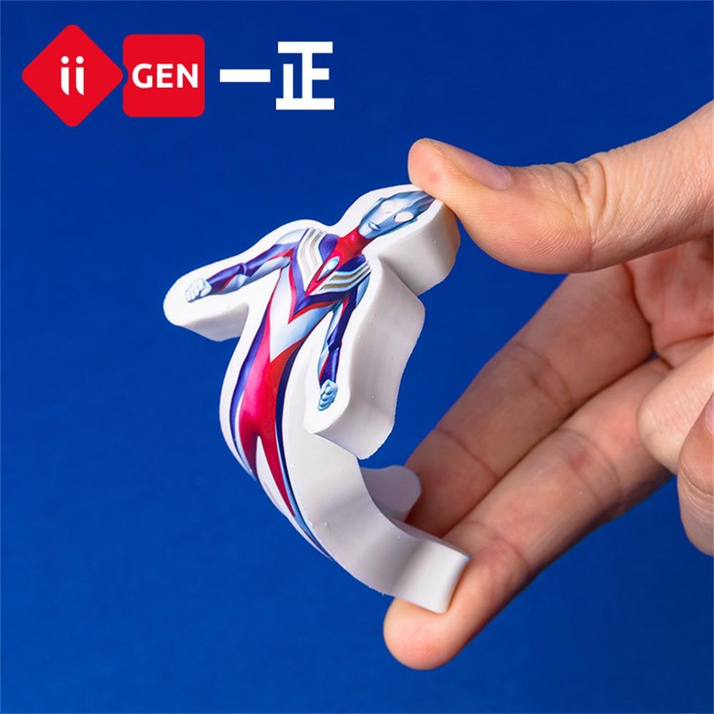 文具 iigen一正文具 新款奧特曼卡通創意橡皮檫 兒童小學生創意文具用品 迪迦奧特英雄橡皮擦 YZ7107-細節圖2