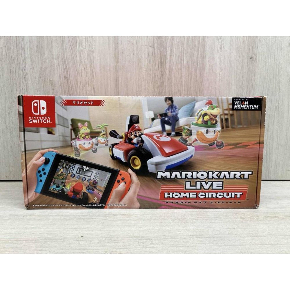 Nintendo Switch 瑪利歐賽車實況：家庭賽車場 中文