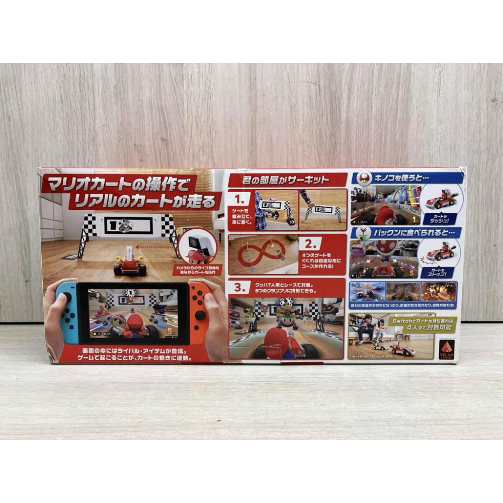 Nintendo Switch 瑪利歐賽車實況：家庭賽車場 中文-細節圖2