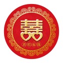(現貨)通通1元-圓型貼 婚禮貼紙 喜帖貼紙 喜餅貼紙 圓形貼紙 圓型貼 封口貼紙 囍字 結婚貼紙 婚禮-規格圖10