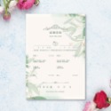 現貨-結婚書約 單張結婚書約 異性結婚書約 同性結婚書約 結婚書約 單張 現貨 結婚登記 結婚證書-規格圖11