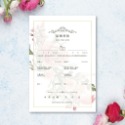 現貨-結婚書約 單張結婚書約 異性結婚書約 同性結婚書約 結婚書約 單張 現貨 結婚登記 結婚證書-規格圖11