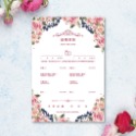現貨-結婚書約 單張結婚書約 異性結婚書約 同性結婚書約 結婚書約 單張 現貨 結婚登記 結婚證書-規格圖11